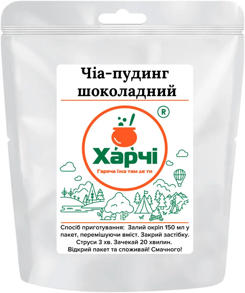 Сушена їжа Харчі чіа-пудинг шоколадний