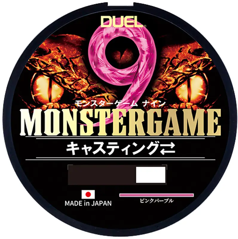Шнур Duel Monster Game 9 300m (Pink Purple) #3.0/0.3mm 55lb/25kg