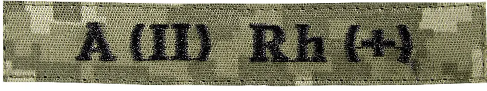 Патч Camotec Група Крові 2+ Пиксель