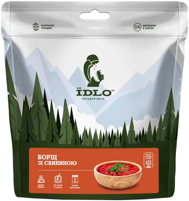 Борщ ЇDLO зі свининою 55 г