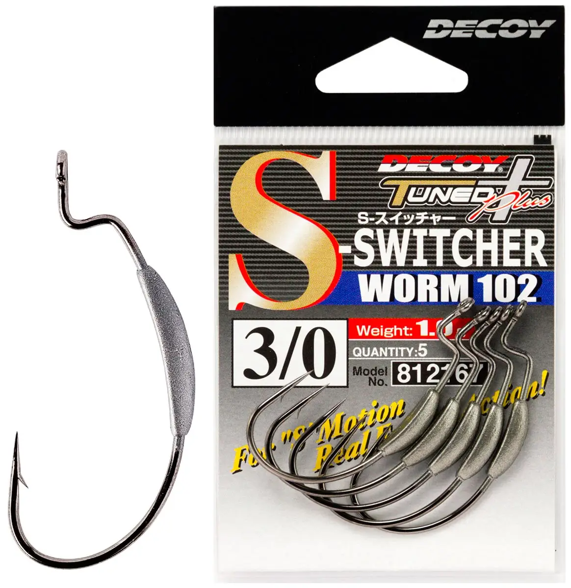 Крючок Decoy Worm102 S-Switcher #2/0 (5 шт/уп)