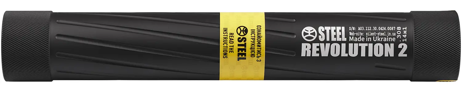 Саундмодератор Steel Revolution 2 кал .30 M14x1