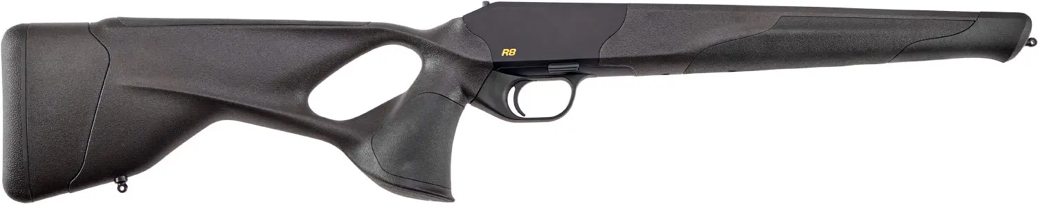 Ложа модульная Blaser R8 Ultimate Dark Brown