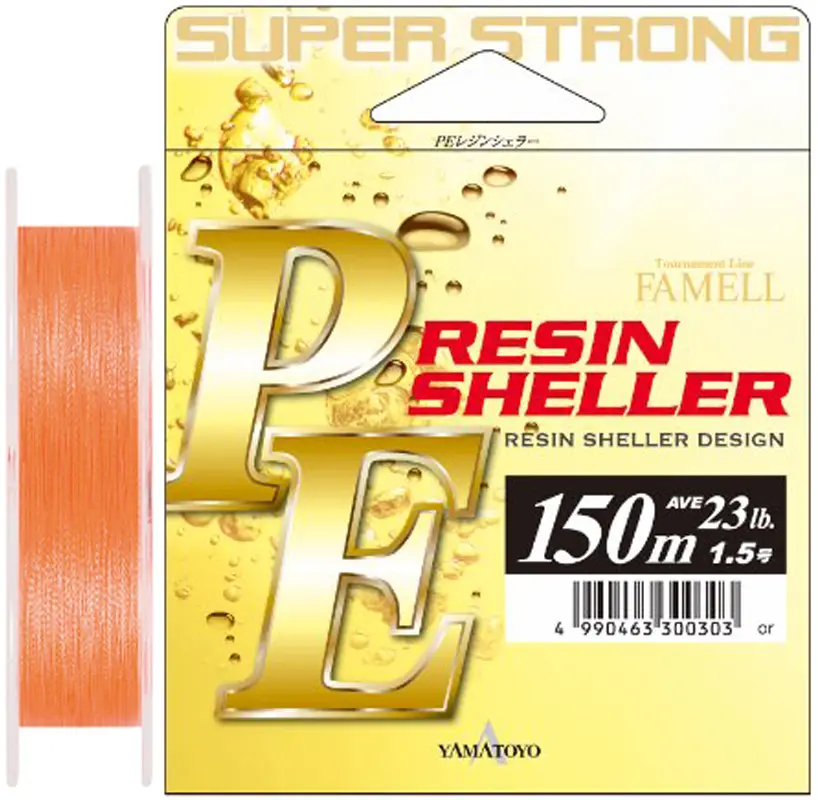 Шнур Yamatoyo PE Resin Sheller 150m (Orange) #4.0 45lb