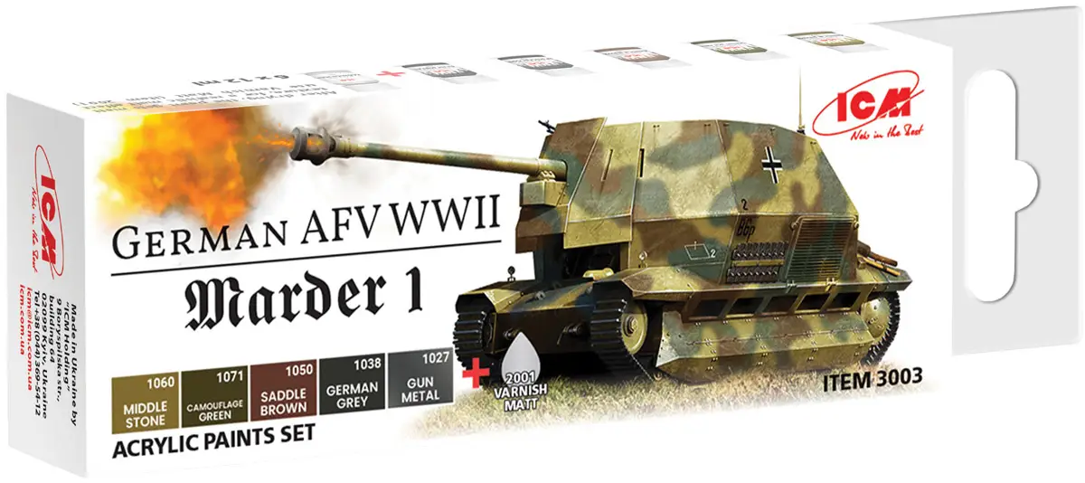 Набор акриловых красок ICM Holding для German AFV WW2 Marder I 6х12 мл