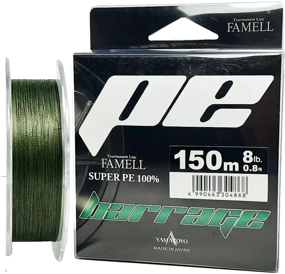Шнур Yamatoyo Barrage Super PE 150m (Dark Green) #1.2 16lb