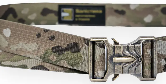 Ремень Балістика з металической пряжкой Multicam