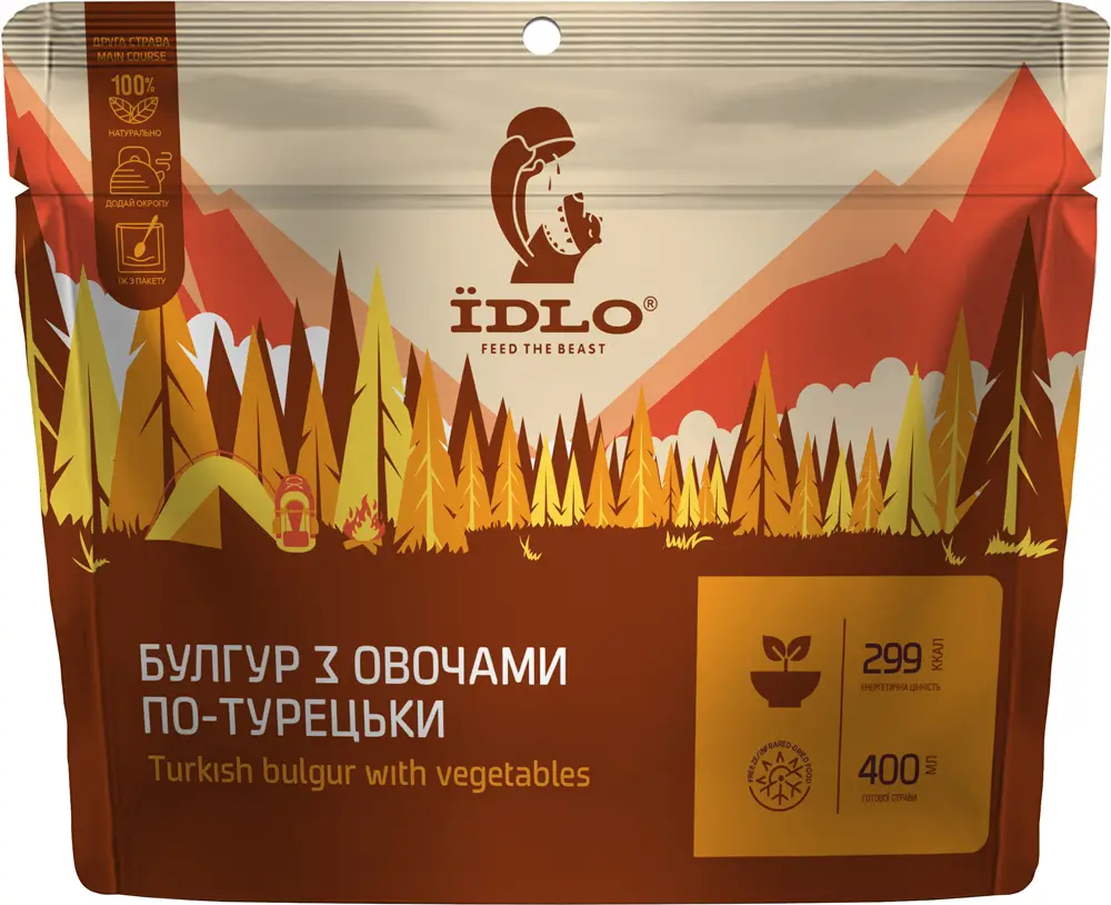 Булгур ЇDLO з овочами по-турецьки 90 г