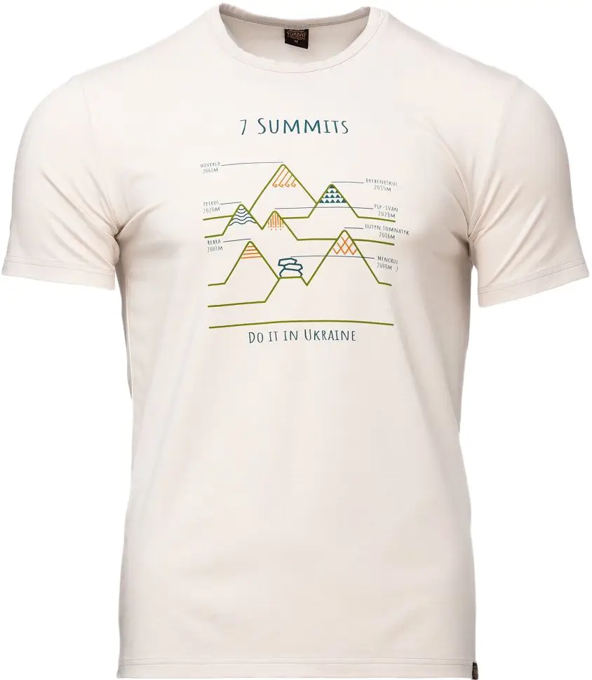 Футболка Turbat 7 Summits Mns XXXL Fog Beige