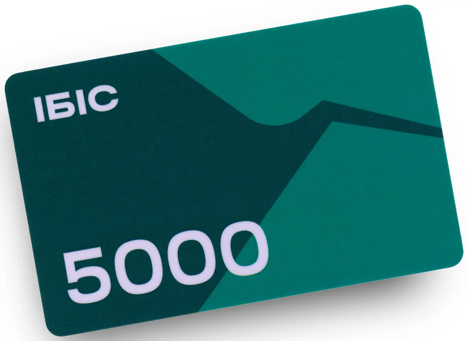 Подарочный сертификат "ИБИС" на сумму 5000 грн