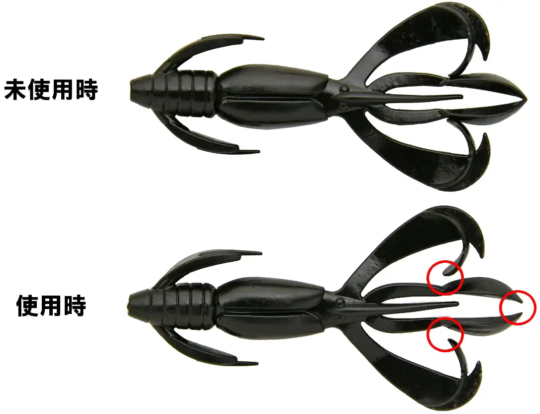 Силикон Keitech Crazy Flapper 2