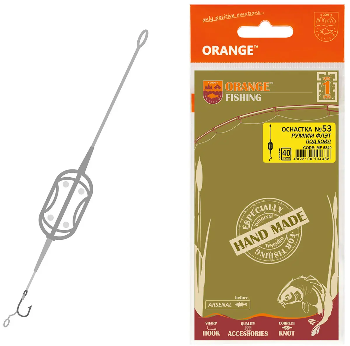 Монтаж Orange #53 Roomy Flat Method Leadcore 60г (1шт/уп)