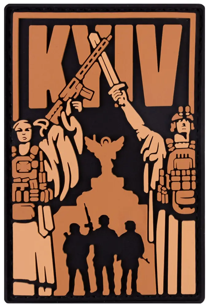 Патч Brand Element Киев-Свободный койот