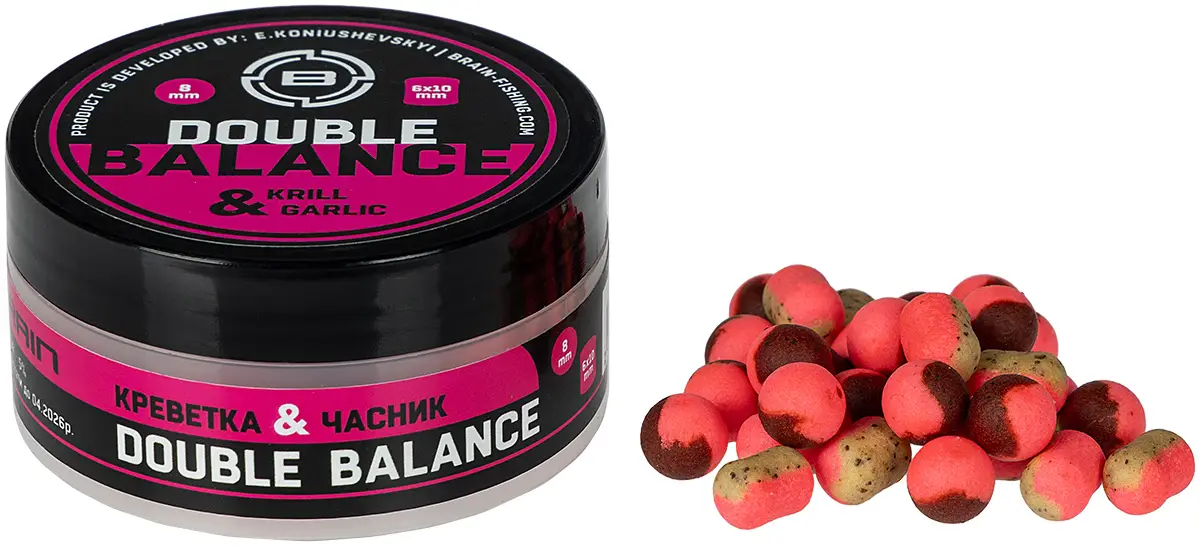 Бойли Brain Double Balance Krill & Garlic (креветка + часник) 08+06х10mm
