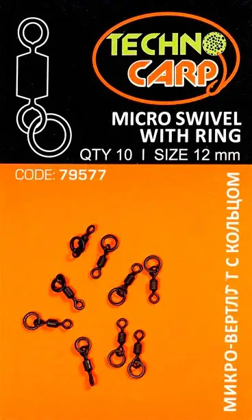 Вертлюжок Технокарп Micro Swivel With Ring з кільцем Size 12 (10шт/уп)