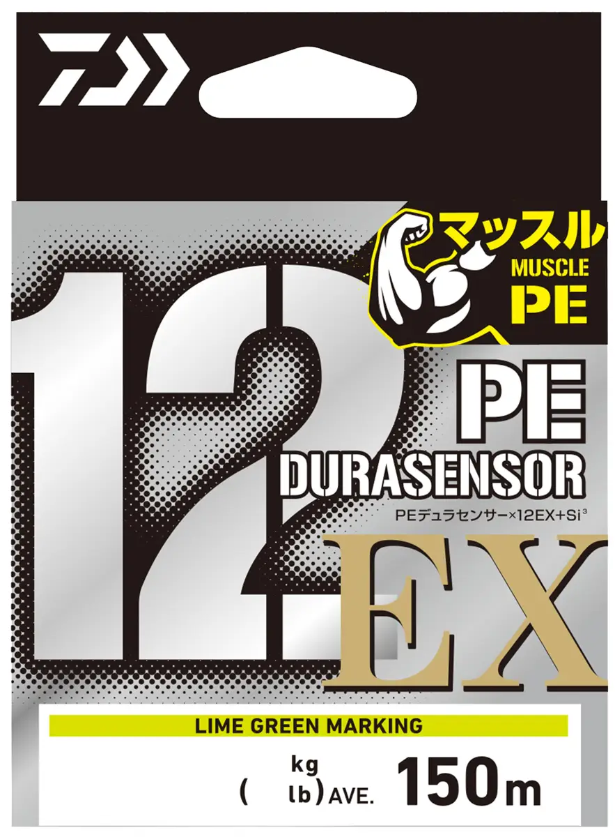 Спиннинг Graphiteleader 20 Calamaretti 20GCALS-852M 2.57m 2.5-4