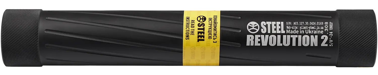 Саундмодератор Steel Revolution 2 кал .30 5/8"-24
