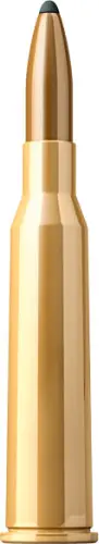 Патрон Sellier & Bellot SP 6,5х57 R 8.5 g(131gr)\20шт