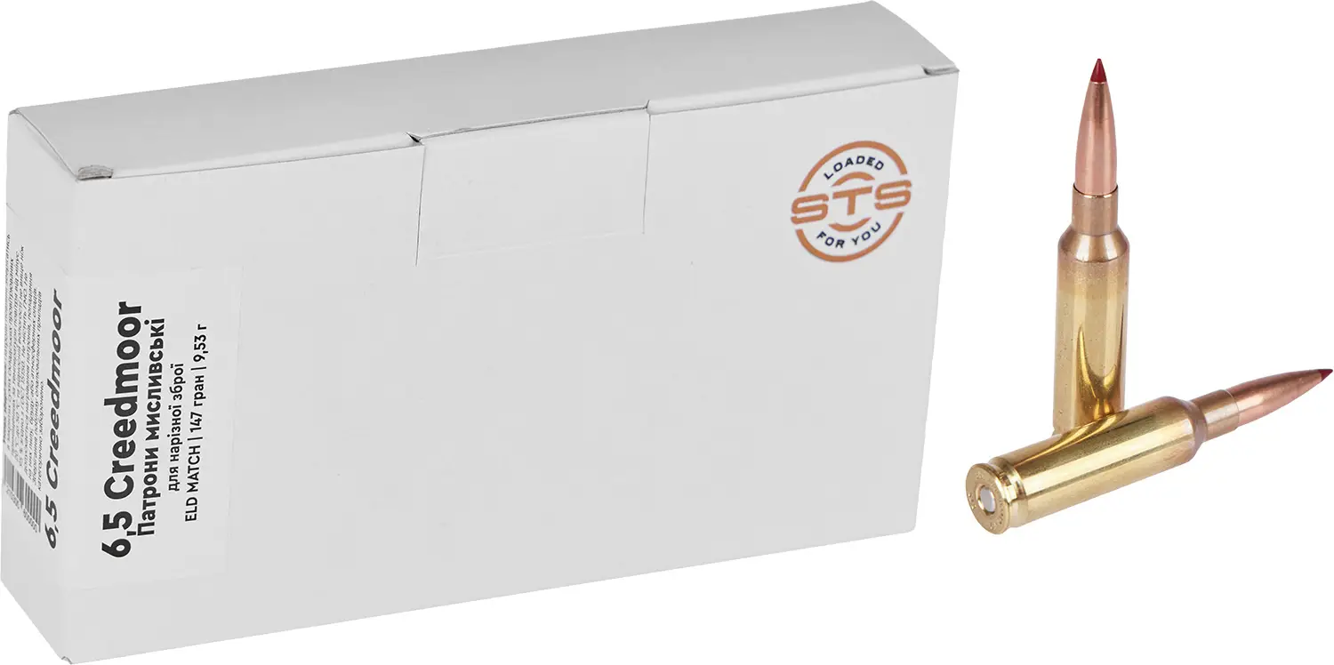 Патрон STS кал. 6.5 Creedmoor куля ELD Match маса 147 гр (9.5 г) 20 шт