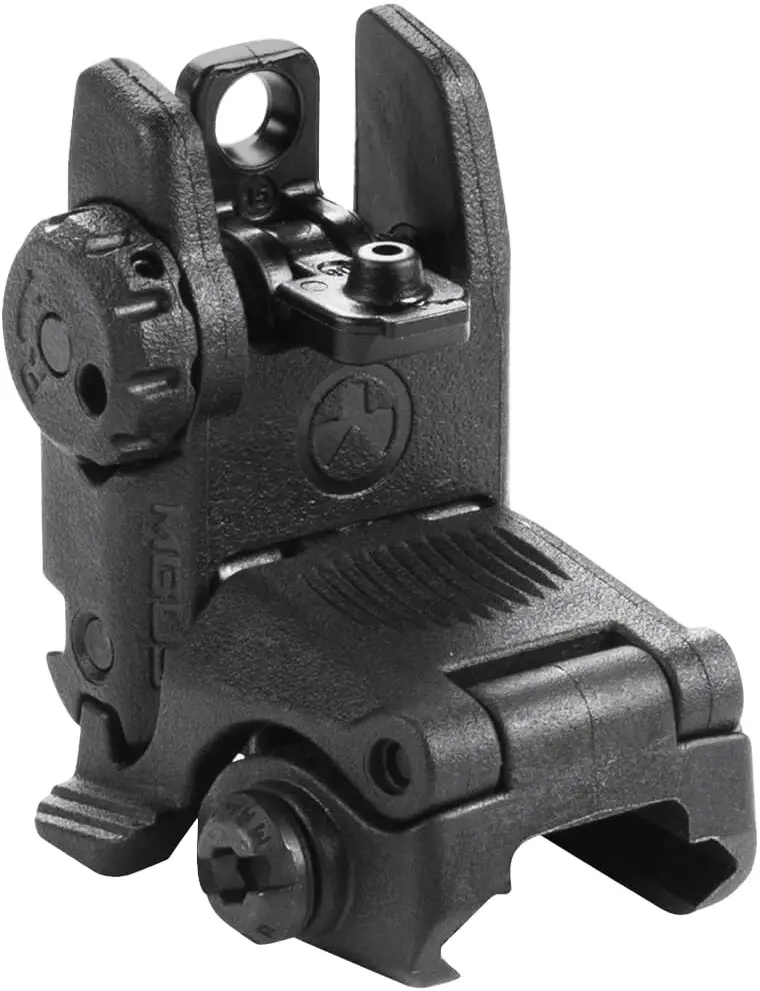 Цілик складаний Magpul MBUS Sight Weaver/Picatinny