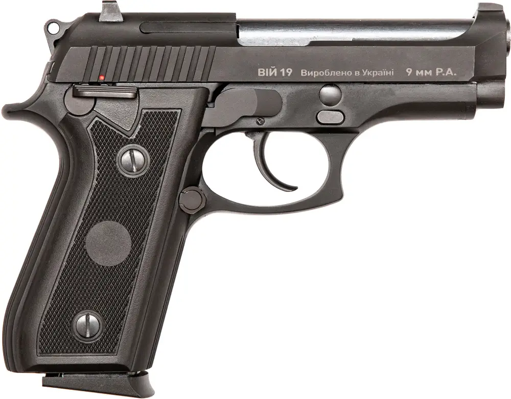 Пристрій Вій-19 кал. 9 мм