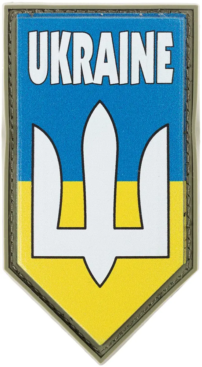 Патч МЗС Тризуб погон (погон). Білий