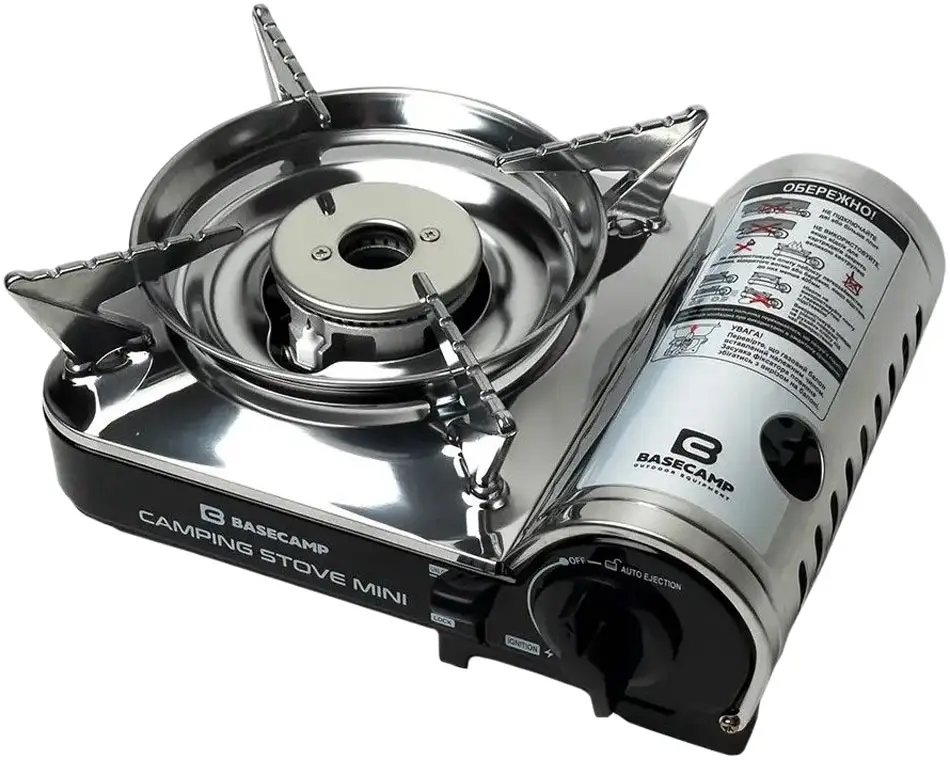 Газова плита Base Camp Camping Stove Mini