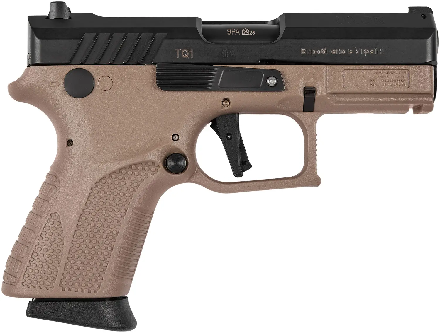 Пристрій FLARM TQ1 UXOR кал. 9 мм. Сoyote brown