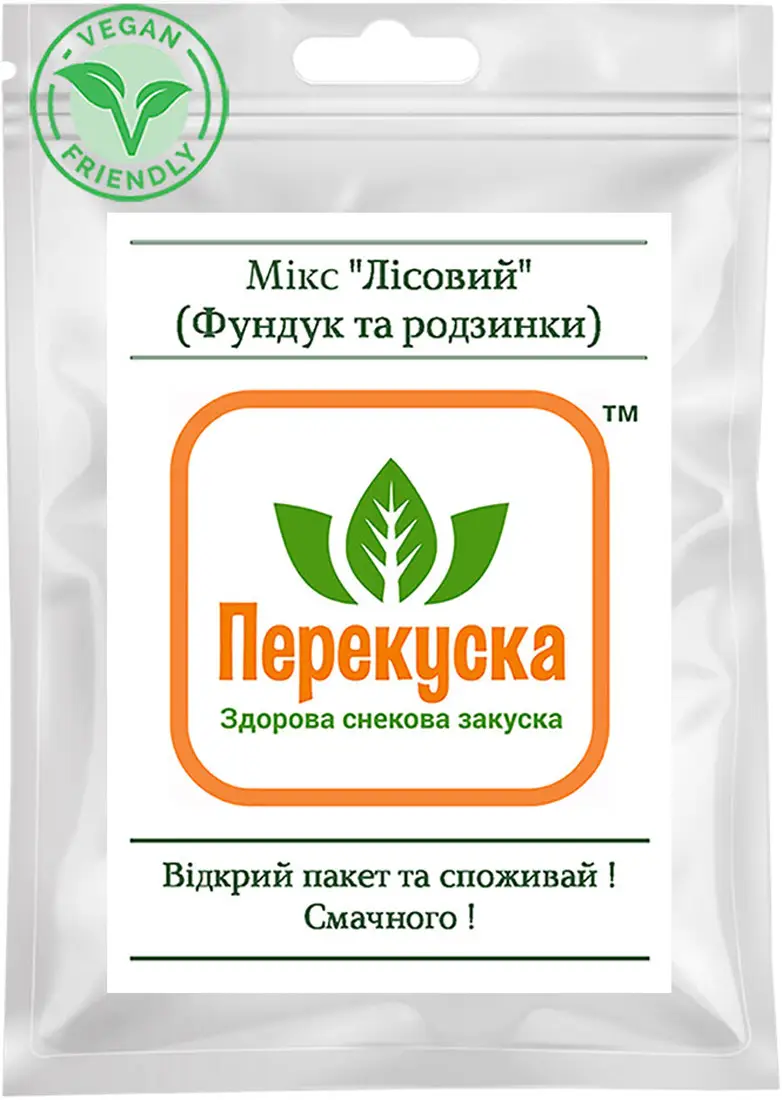 Перекус Харчі мікс “Лісовий” (фундук і родзинки)