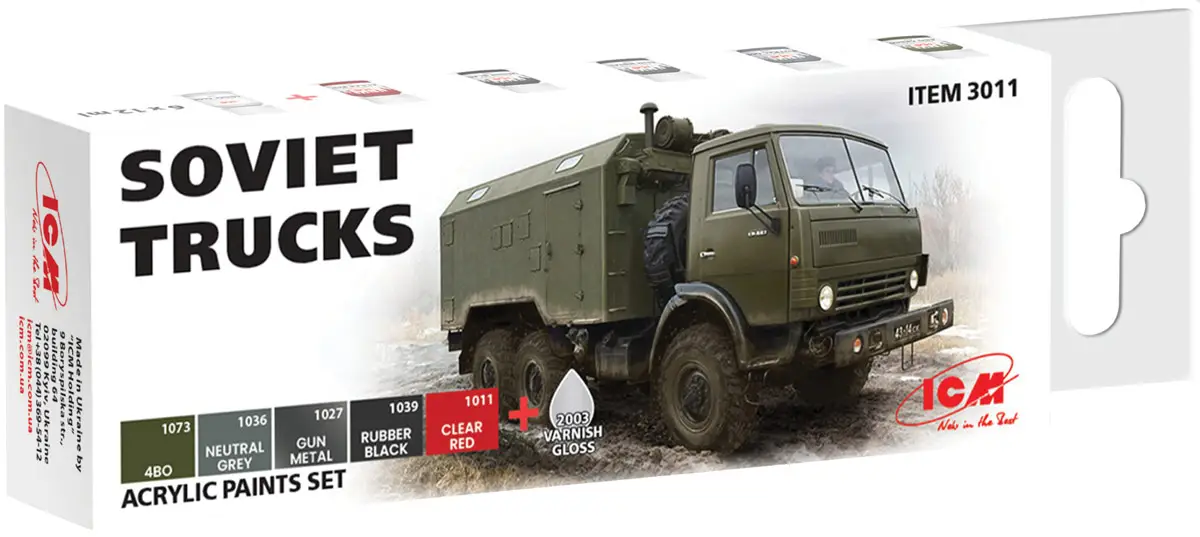Набор акриловых красок ICM Holding для советских грузовиков 6х12 мл