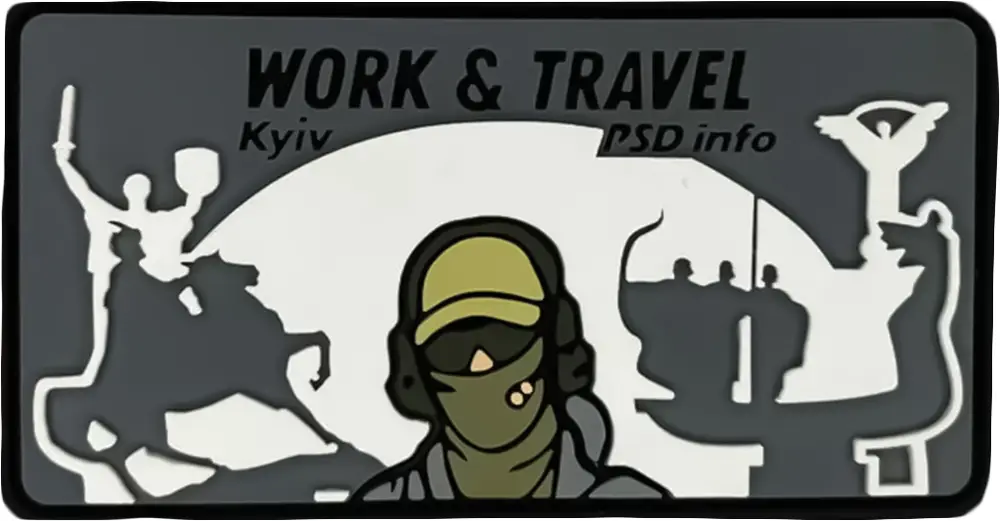 Патч PSD «Work&Travel Kyiv»