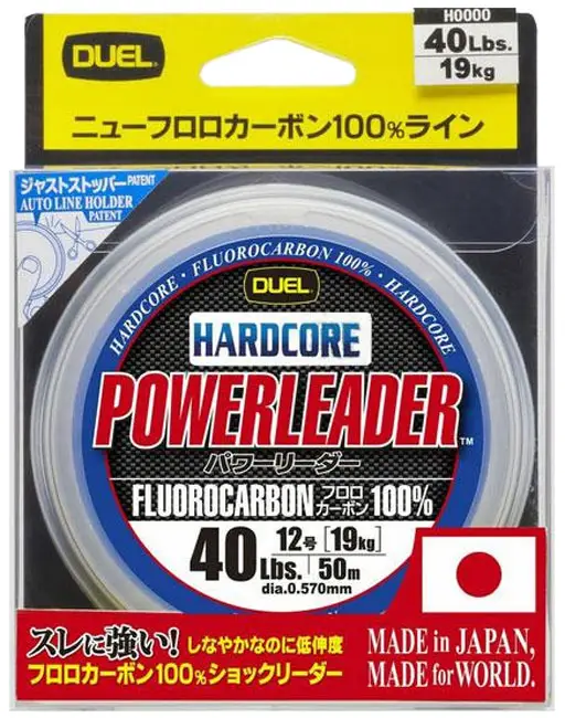Флюорокарбон Duel Hardcore Powerleader FC 50m 0.780mm 36.0kg к:clear