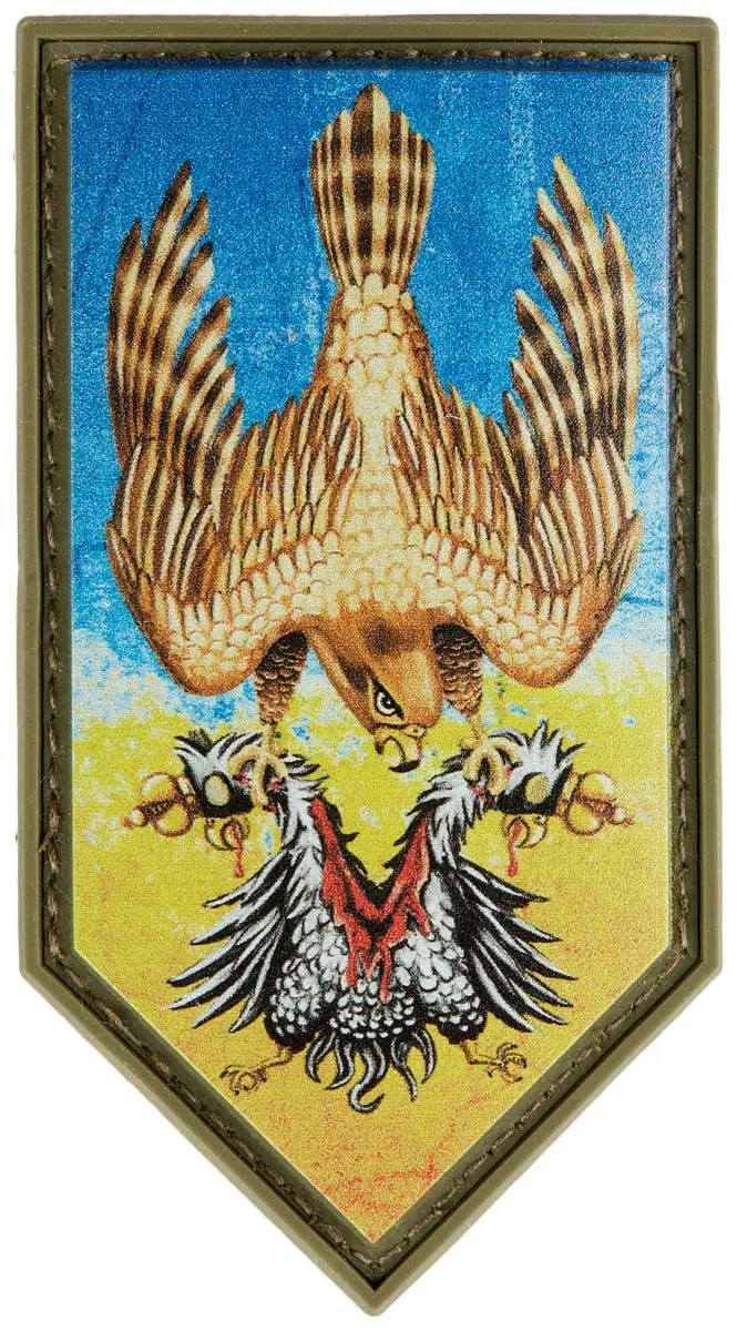 Патч МИД Сокіл (погон). Синій/жовтий