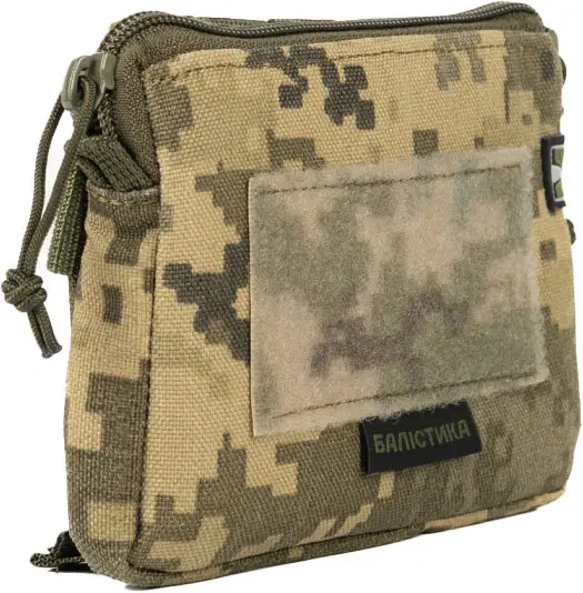 Подсумок Баллистика Поясной для документов MM-14