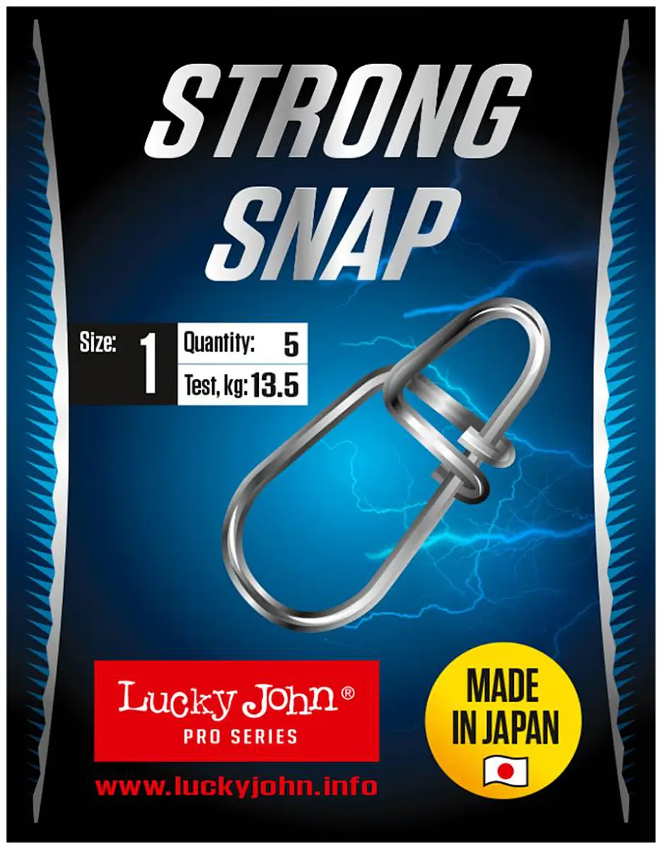 Застібка Lucky John Pro Series Strong Snap №2 (5шт/уп)