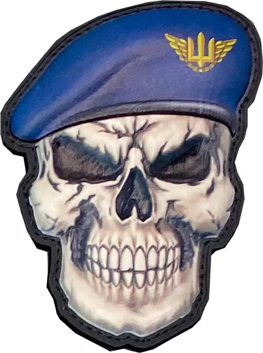 Патч МИД «Однострої ЗСУ. Загальний Повітряних Сил» 3D