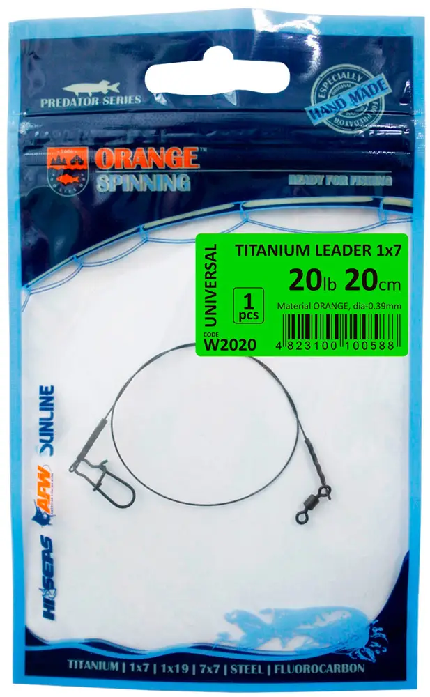 nたん Поводок UKRSPIN Orange Spinning титан 1x7 20см 8кг(17lb