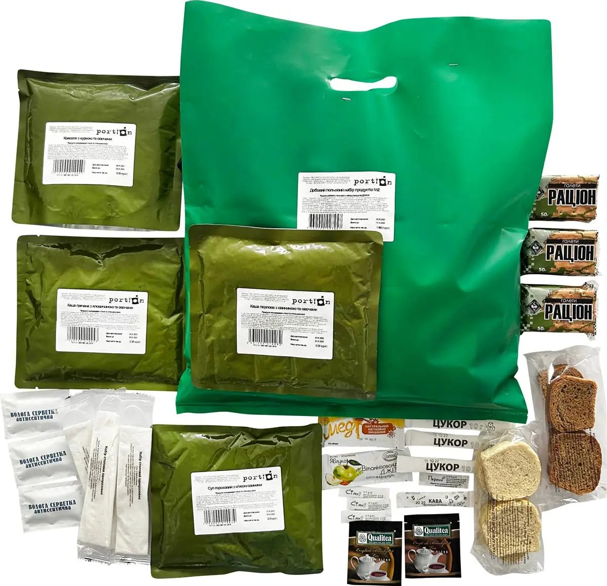 Готова страва Portion Добовий польовий набір продуктів №2 Реторт-пакет 1883 г