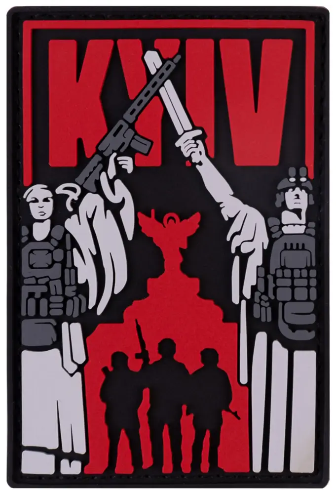 Патч Brand Element Київ-Вільний червоний