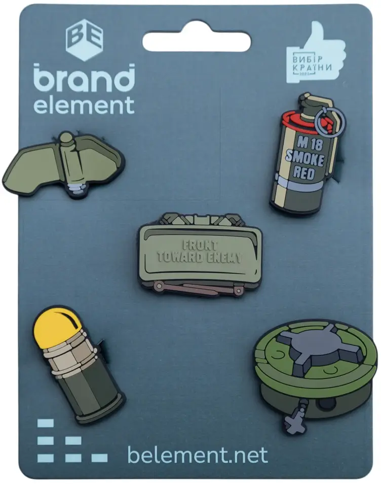 Набір Джибітсів Brand Element Military Arsenal