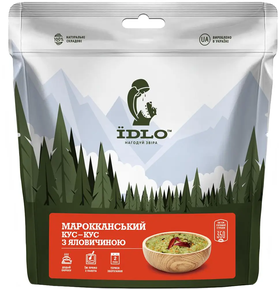 Куc-куc ЇDLO марокканський з яловичиною 100 г