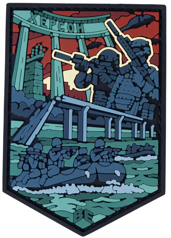 Патч Brand Element Херсон Цветной