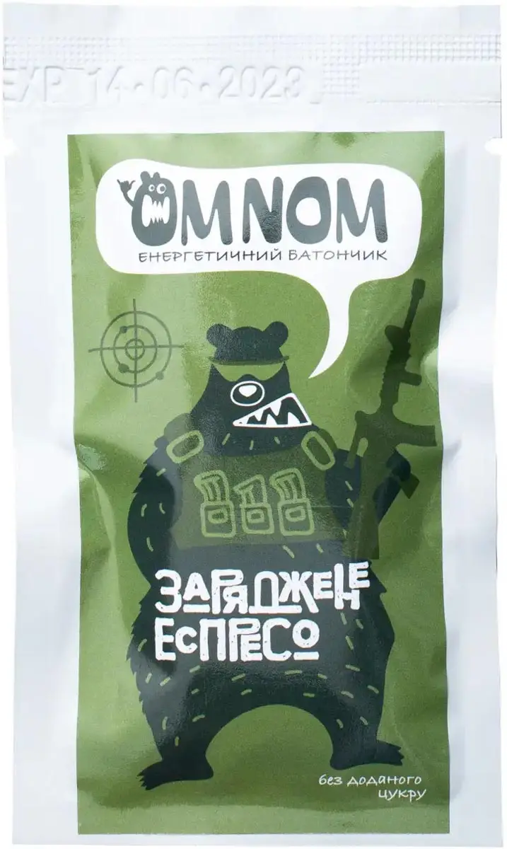 Батончик ЇDLO еспресо