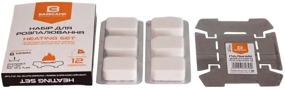 Туристичний пальник Base Camp Heating Set таблетки для розпалювання