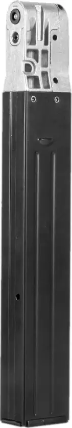 Магазин Umarex MP German 4,5 мм