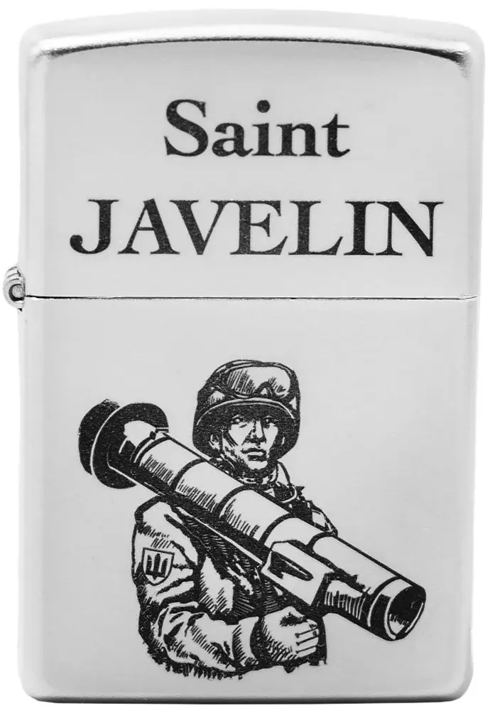 Запальничка Zippo Saint Javelin