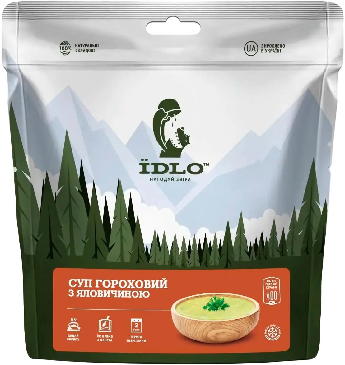 Суп ЇDLO гороховий з яловичиною 55 г