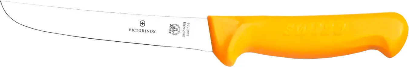 image-nizh-kukhonnii-victorinox-swibo-boning-wide-5-8407-16-yellow