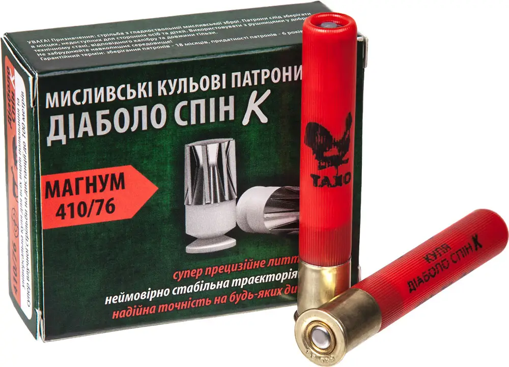 Бірінші рет секс қыз