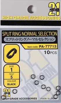 Кольцо заводное Pontoon21 Normal Selection #5